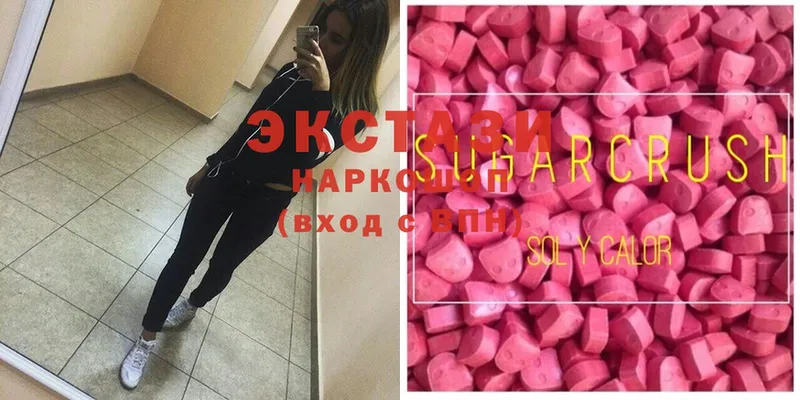 OMG ссылка  Новоржев  Ecstasy 250 мг 